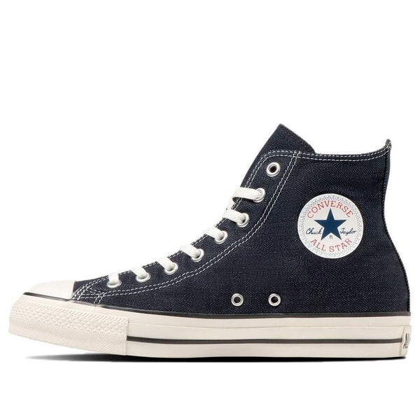 Кроссовки all star organic denim high top 'dark navy' Converse, синий
Кроссовки all star organic denim high top 'dark navy' Converse, синий