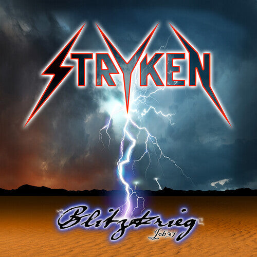 CD диск Stryken: Blitzkrieg
CD диск Stryken: Blitzkrieg