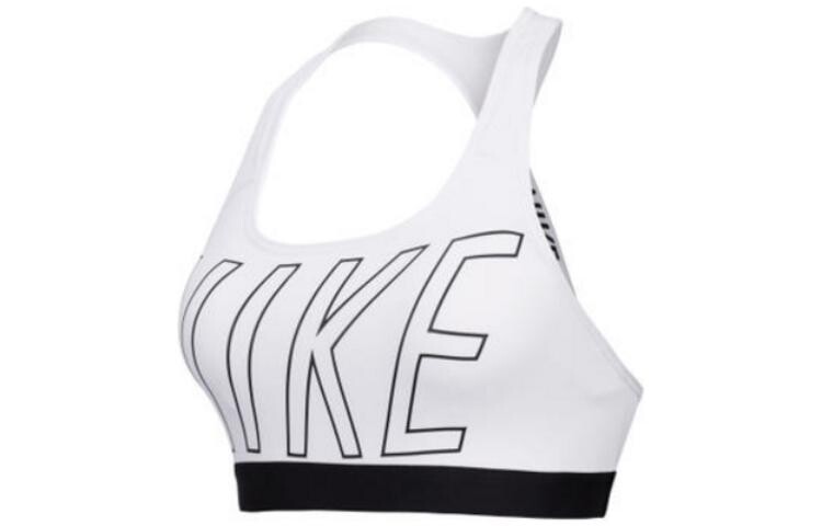 Спортивное нижнее белье женское белое Nike
Спортивное нижнее белье женское белое Nike