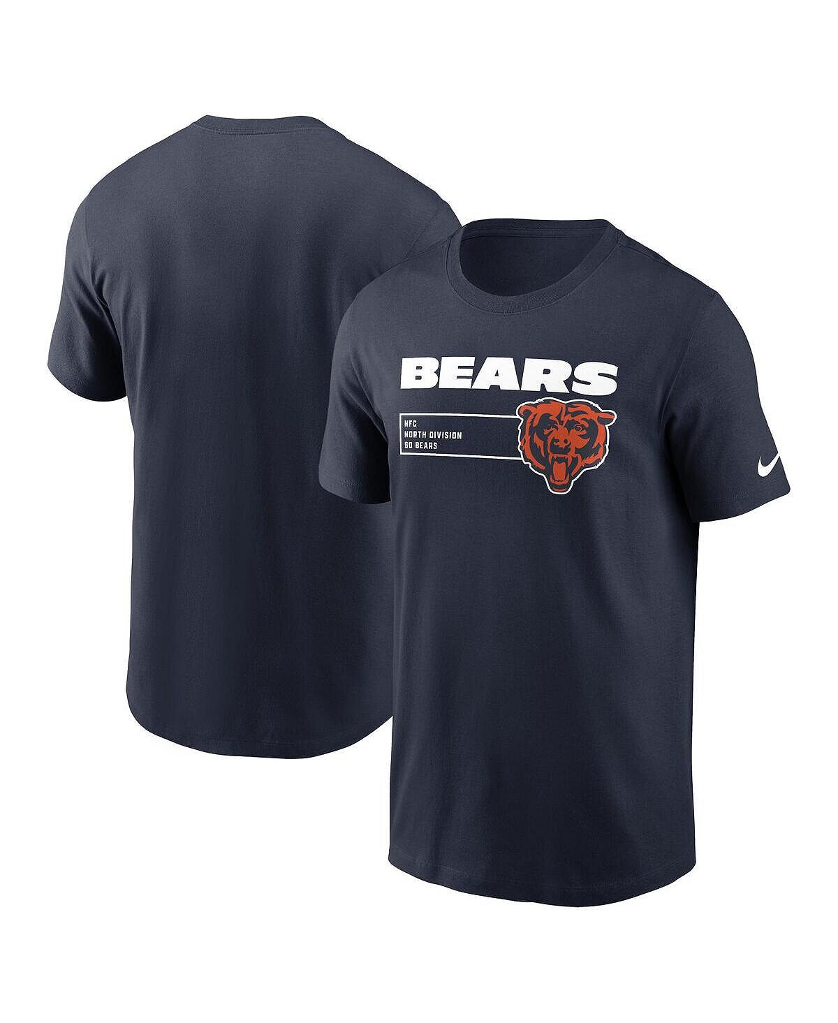 Мужская темно-синяя футболка Chicago Bears Division Essential Nike, Синий, Мужская темно-синяя футболка Chicago Bears Division Essential Nike
Мужская темно-синяя футболка Chicago Bears Division Essential Nike, Синий, Мужская темно-синяя футболка Chicago Bears Division Essential Nike