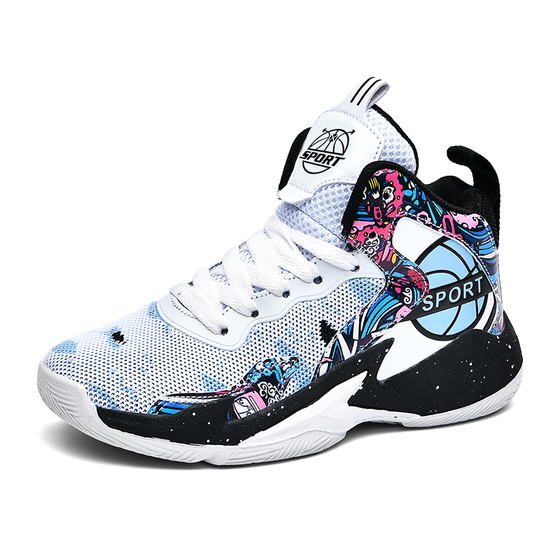 Детские баскетбольные кроссовки с высоким берцем KUPE, белый 
Детские баскетбольные кроссовки с высоким берцем KUPE, белый