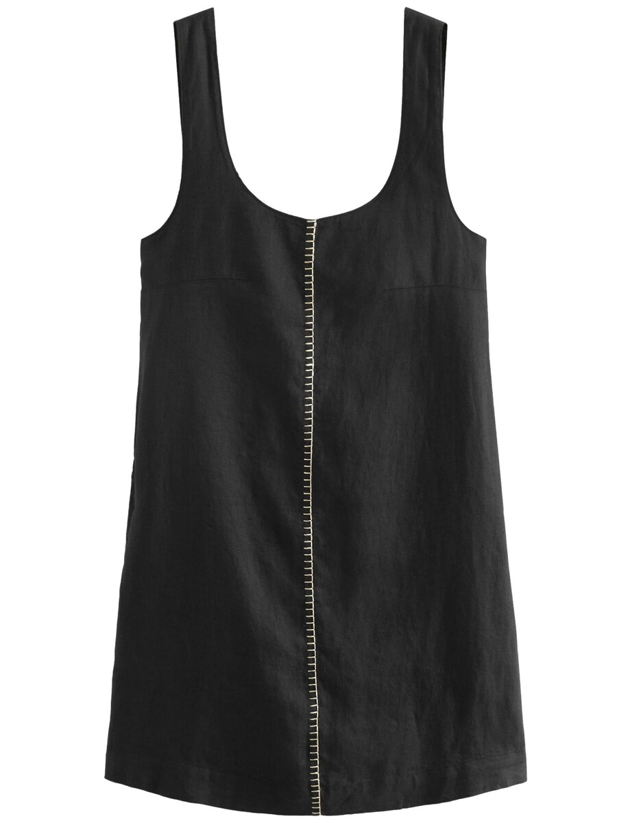 Платье Next, черный
Платье Next, черный