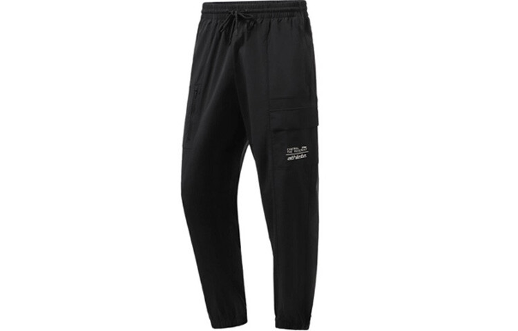 Трикотажные спортивные штаны Training Series для мужчин, черные Lining, черный
Трикотажные спортивные штаны Training Series для мужчин, черные Lining, черный