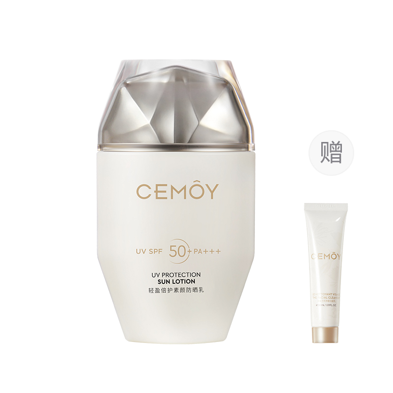 Солнцезащитные кремы и лосьоны Unisex Cemoy
Солнцезащитные кремы и лосьоны Unisex Cemoy