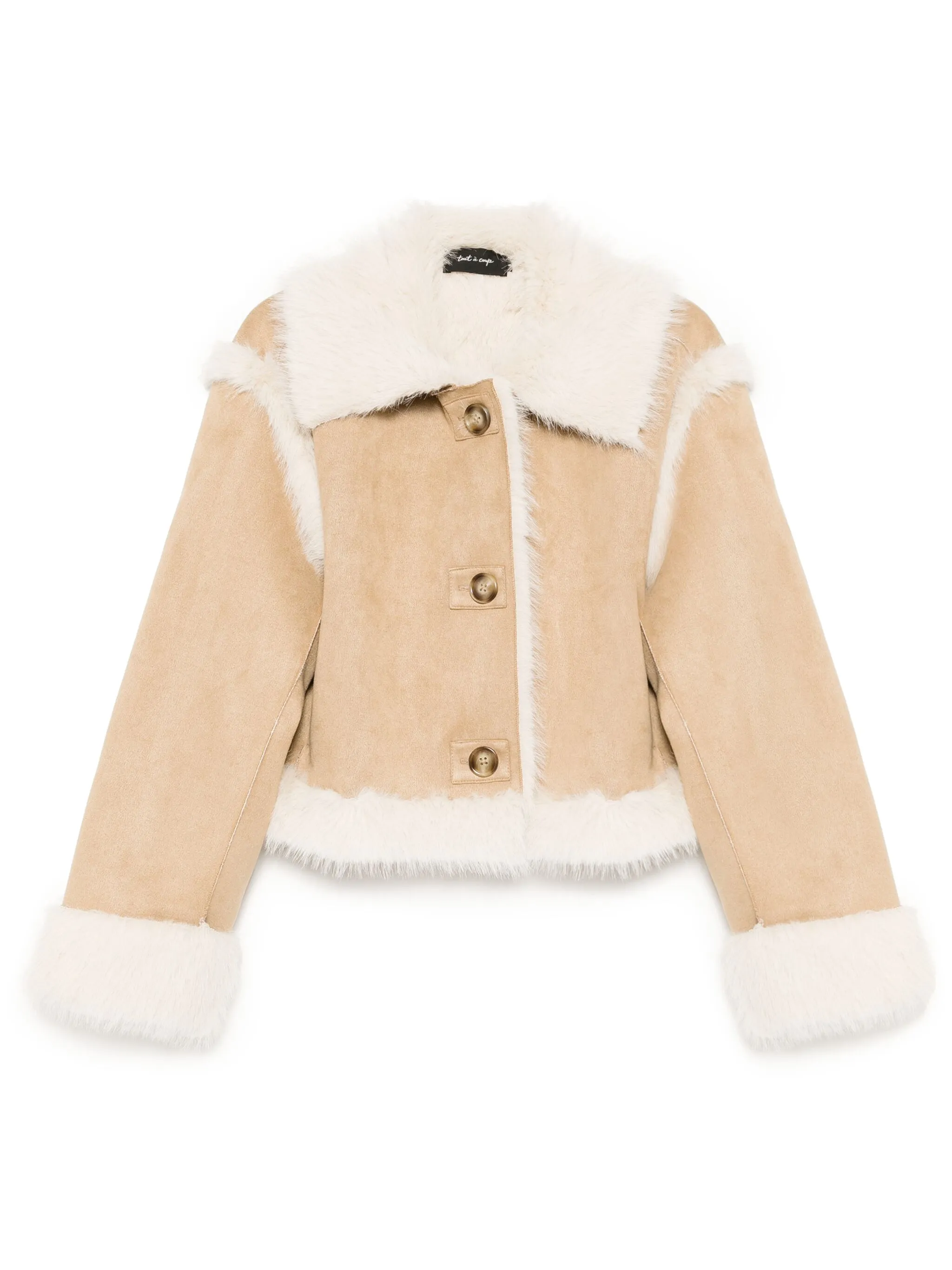 Укороченная куртка Tout A Coup, коричневый
Укороченная куртка Tout A Coup, коричневый