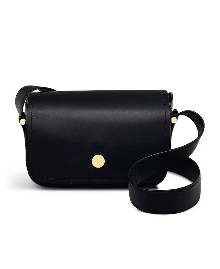 Средняя сумка-клатч Bathurst Mews с откидным клапаном через плечо Radley London, черный
Средняя сумка-клатч Bathurst Mews с откидным клапаном через плечо Radley London, черный