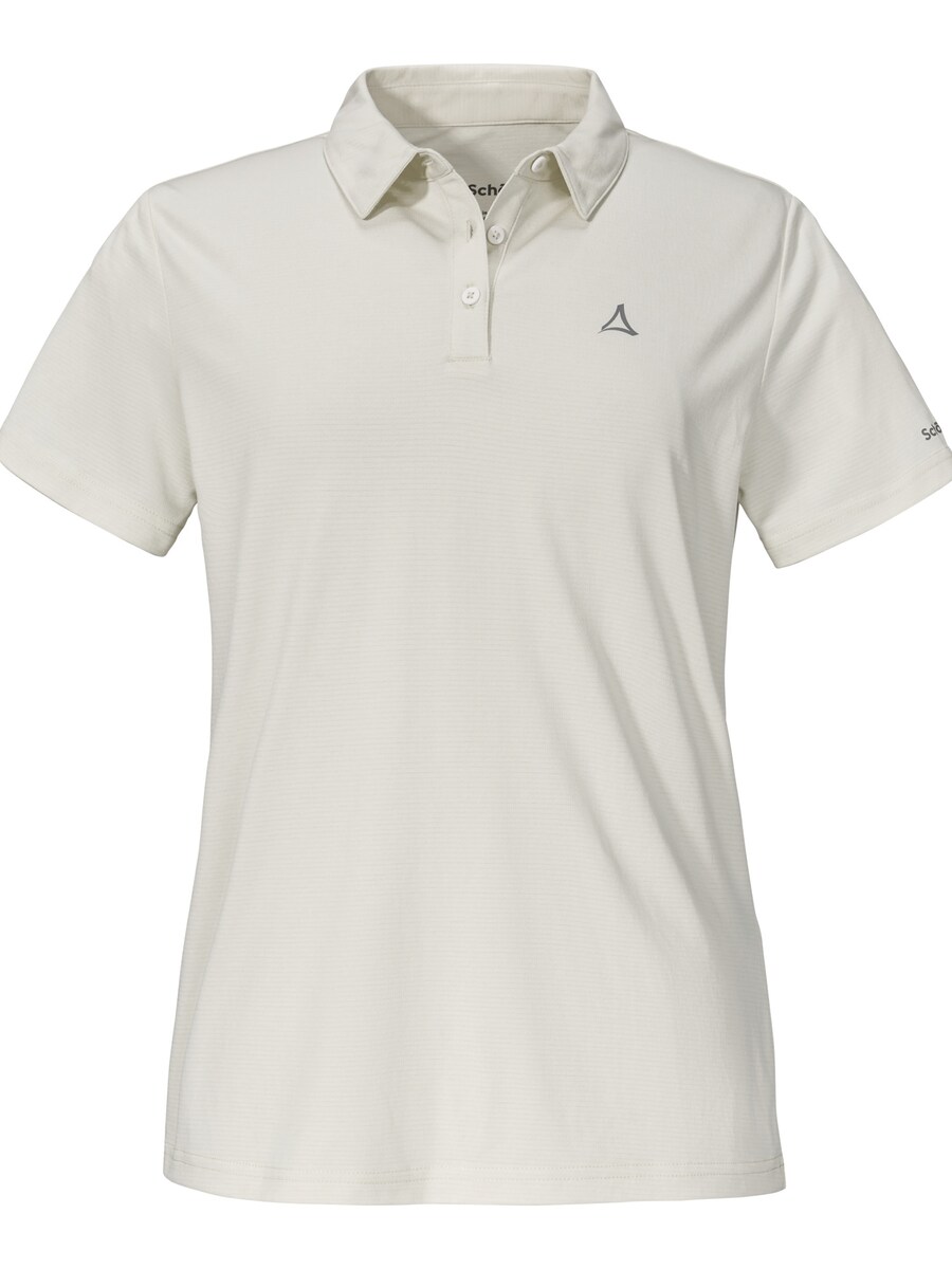 Футболка Performance Schöffel Circ Tauron, бежевый
Футболка Performance Schöffel Circ Tauron, бежевый