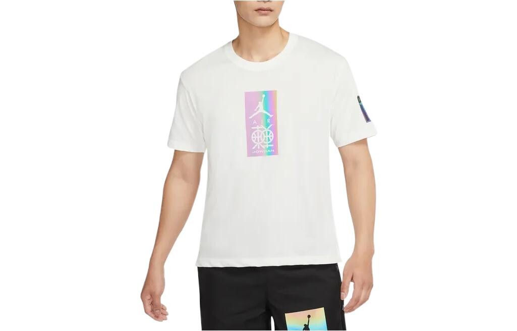 Футболка мужская белая Jordan, белый
Футболка мужская белая Jordan, белый