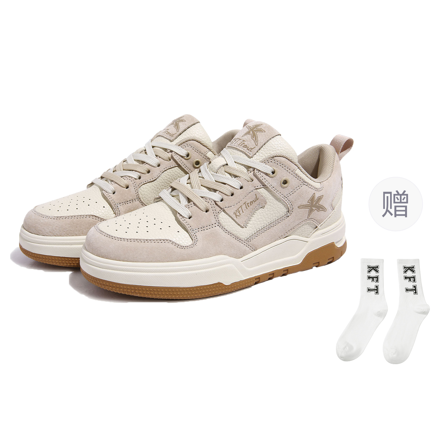 KFT Унисекс скейтерские кросcовки низкие с противоскользящей подошвой, устойчивые к истиранию, легкие, увеличивающие рост 
KFT Унисекс скейтерские кросcовки низкие с противоскользящей подошвой, устойчивые к истиранию, легкие, увеличивающие рост