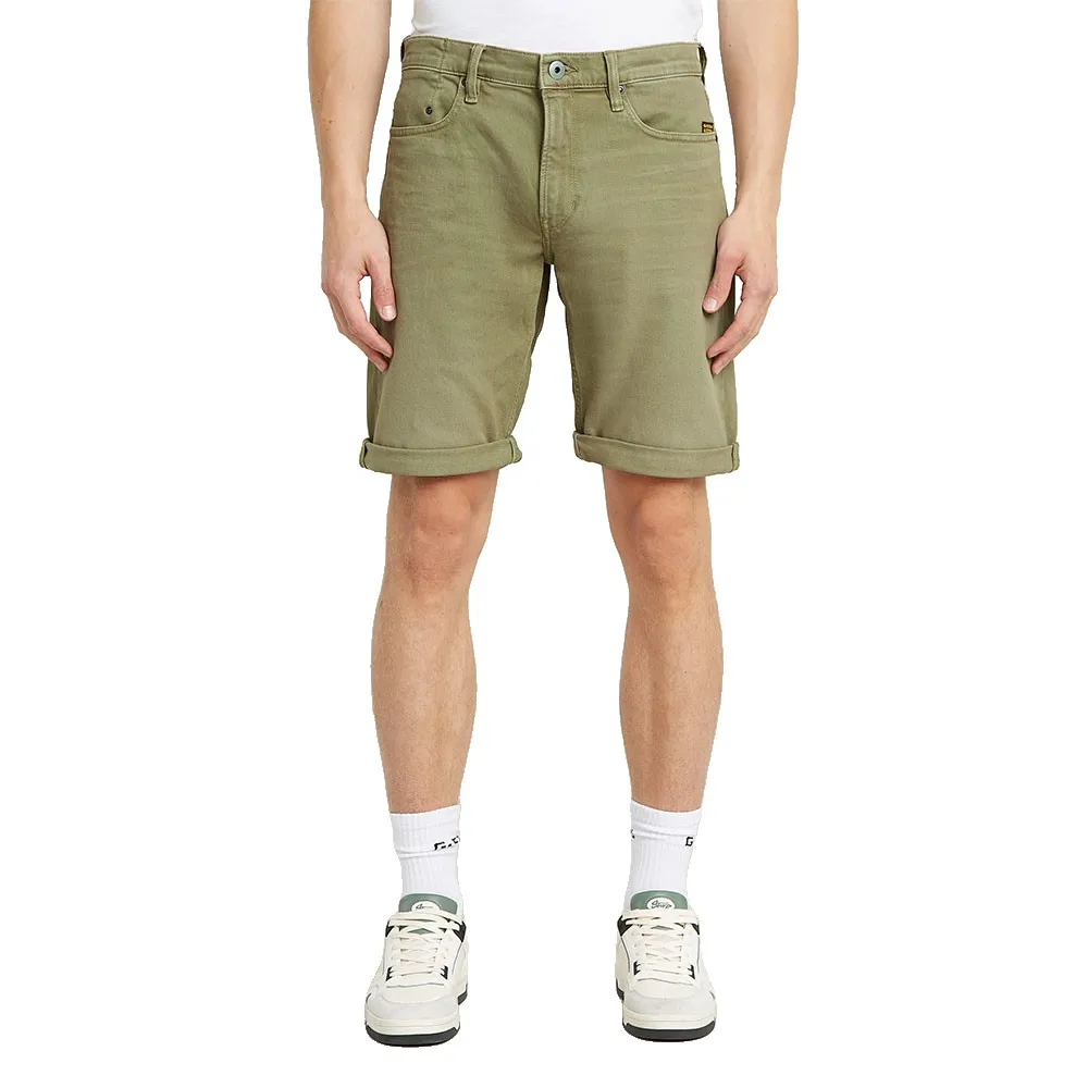 Шорты G-Star Mosa, зеленый
Шорты G-Star Mosa, зеленый