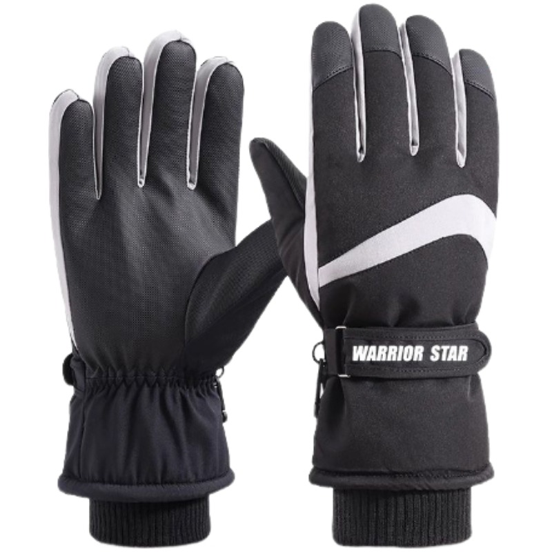 Универсальные спортивные перчатки из полиэстера Warrior
Универсальные спортивные перчатки из полиэстера Warrior