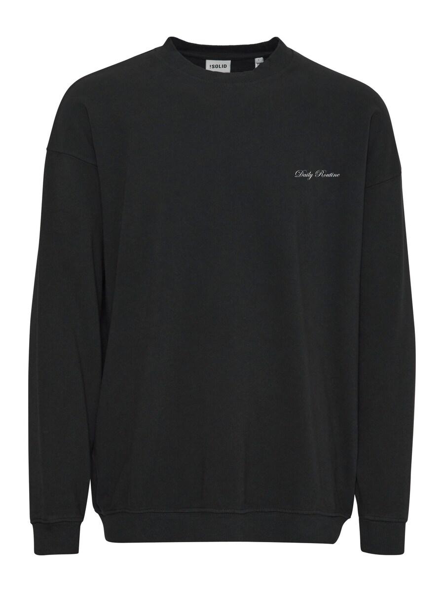 Толстовка !Solid, черный
Толстовка !Solid, черный