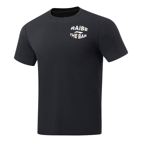 Футболка графические тренировочные Футболка Li-Ning, черный
Футболка графические тренировочные Футболка Li-Ning, черный