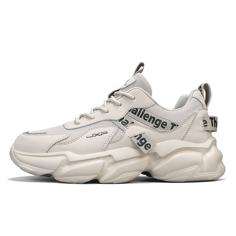 Jeep Низкие походные туфли мужские Ecru, цвет Ecru
Jeep Низкие походные туфли мужские Ecru, цвет Ecru