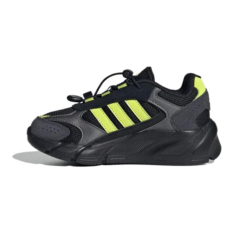 Детские беговые кроссовки для детей от 3 до 7 лет Adidas, Kj8740
Детские беговые кроссовки для детей от 3 до 7 лет Adidas, Kj8740