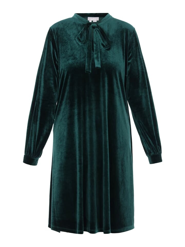 Платье до колена Usha Dress, цвет dark green
Платье до колена Usha Dress, цвет dark green