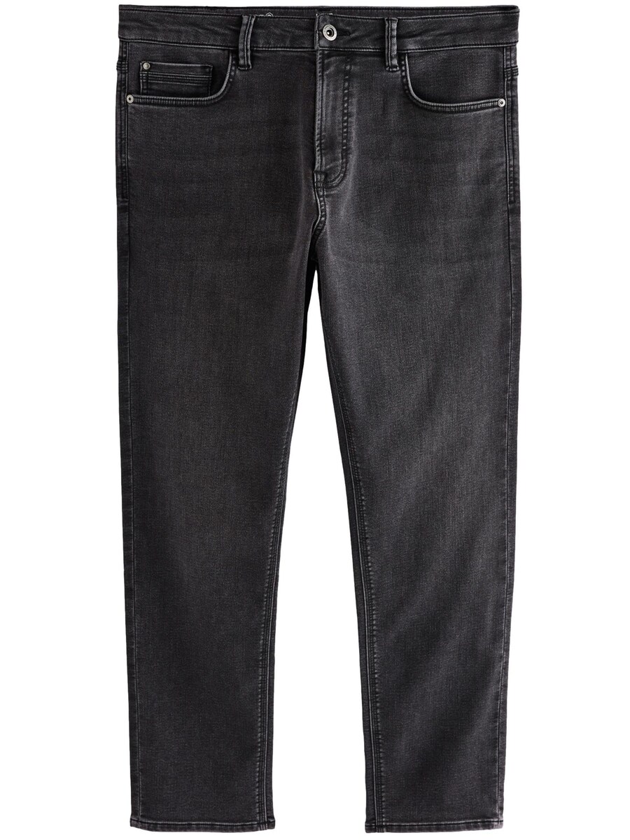 Узкие джинсы Next, черный
Узкие джинсы Next, черный