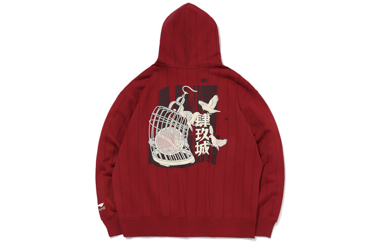 Толстовка мужская Deep Pulp Red Lining, цвет Deep pulp red 
Толстовка мужская Deep Pulp Red Lining, цвет Deep pulp red