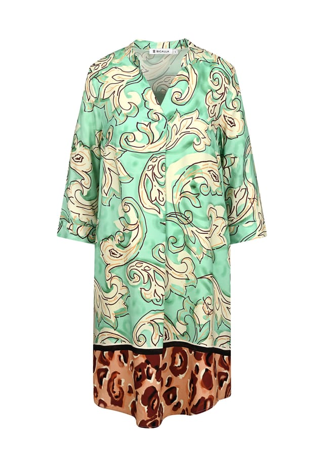 Платье Конни Панн. Bicalla, мультиколор
Платье Конни Панн. Bicalla, мультиколор