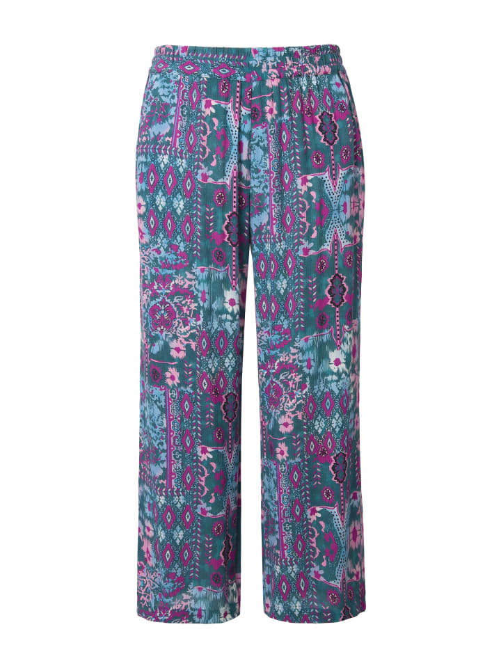 Брюки-накидки цвета ежевики Studio Untold
Брюки-накидки цвета ежевики Studio Untold