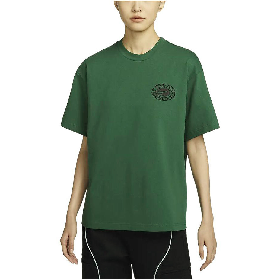 Футболка унисекс зеленая Nike, зеленый
Футболка унисекс зеленая Nike, зеленый