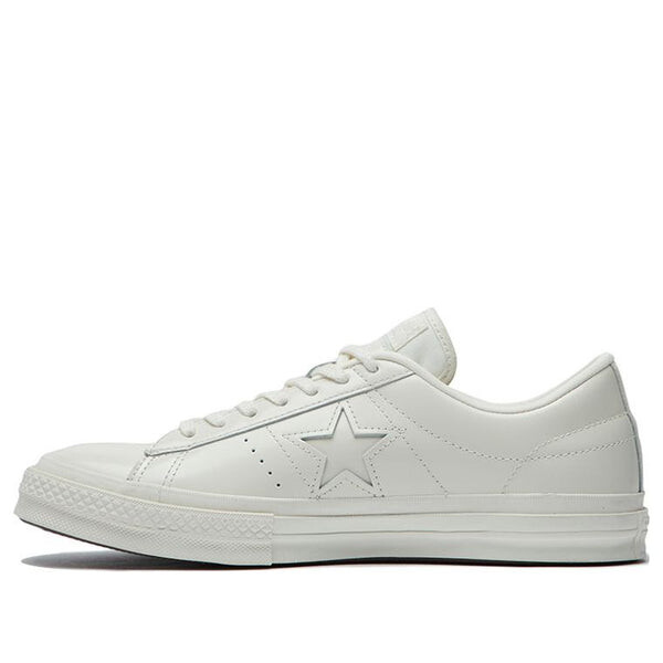 Кроссовки one star ox 'egret' Converse, белый
Кроссовки one star ox 'egret' Converse, белый