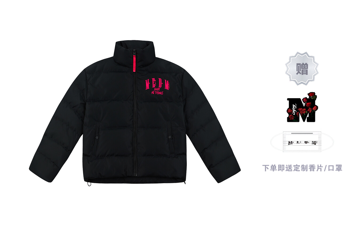 Пуховик унисекс Mr.Enjoyda Money, Желтый
Пуховик унисекс Mr.Enjoyda Money, Желтый