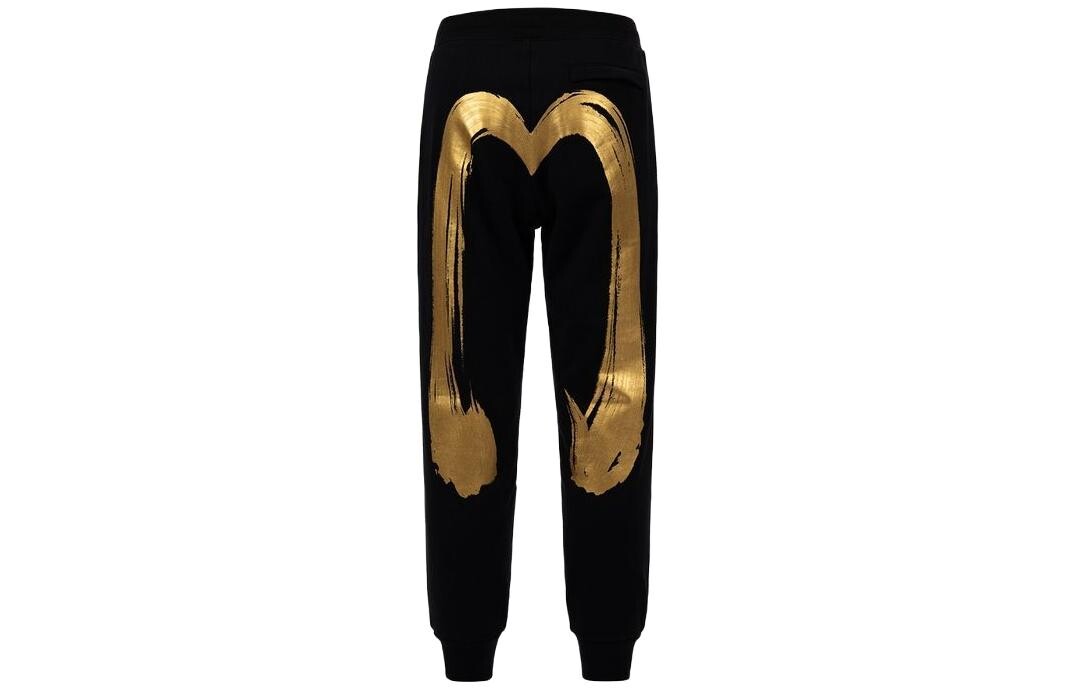 Повседневные брюки мужские черные Evisu, черный
Повседневные брюки мужские черные Evisu, черный