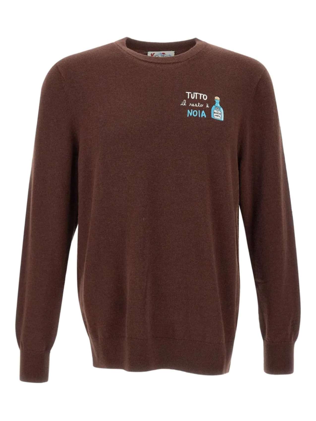 Свитер с логотипом MC2 Saint Barth, коричневый
Свитер с логотипом MC2 Saint Barth, коричневый