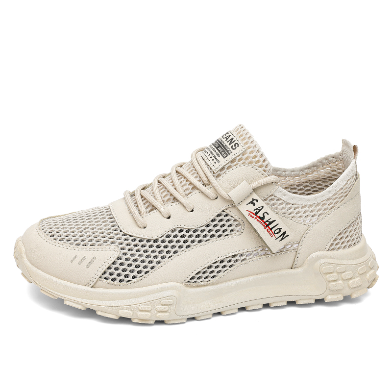 Дышащие низкие повседневные туфли для мужчин KUPE, Sand
Дышащие низкие повседневные туфли для мужчин KUPE, Sand