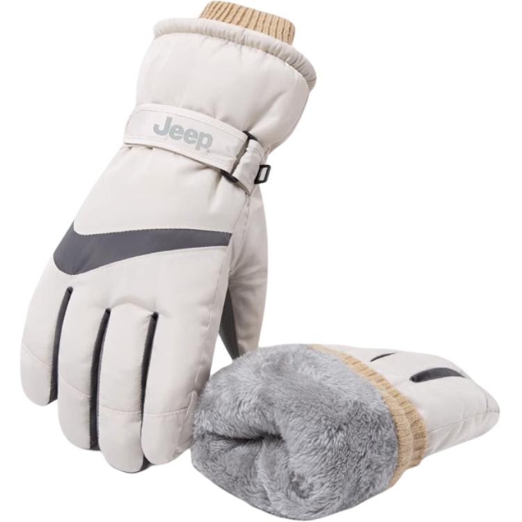 Jeep Тёплые перчатки из полиэстера унисекс, Ecru--Men's
Jeep Тёплые перчатки из полиэстера унисекс, Ecru--Men's
