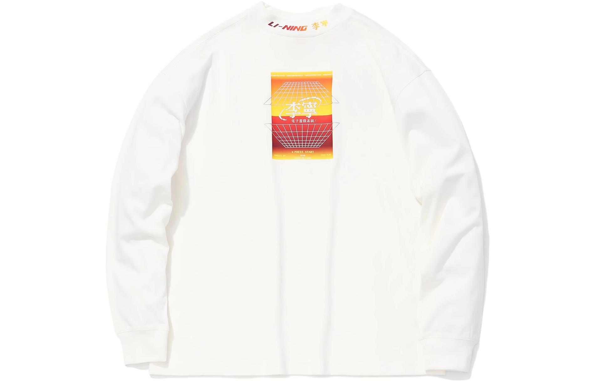 LiNing Спортивная мода коллекция свитшоты мужские ivory
LiNing Спортивная мода коллекция свитшоты мужские ivory