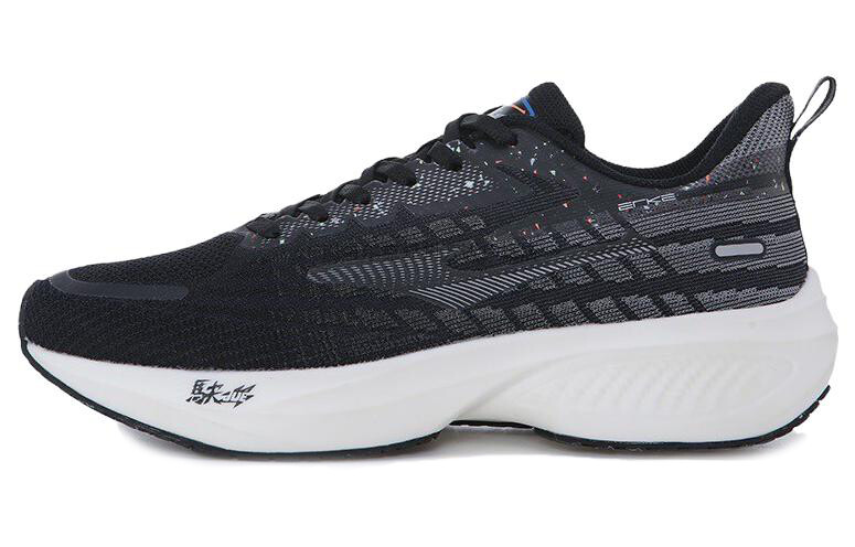 Кроссовки мужские низкие черный Erke
Кроссовки мужские низкие черный Erke