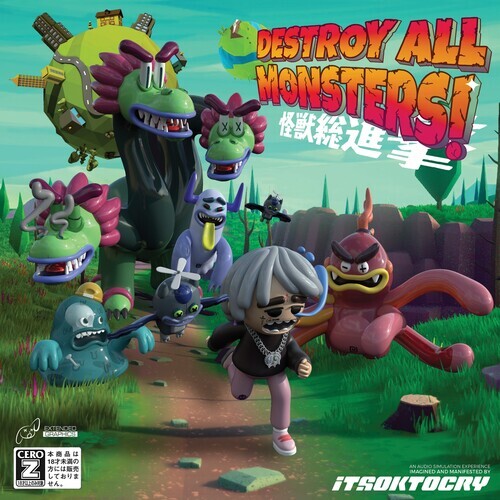 CD диск Itsoktocry: Destroy All Monsters! 
CD диск Itsoktocry: Destroy All Monsters!