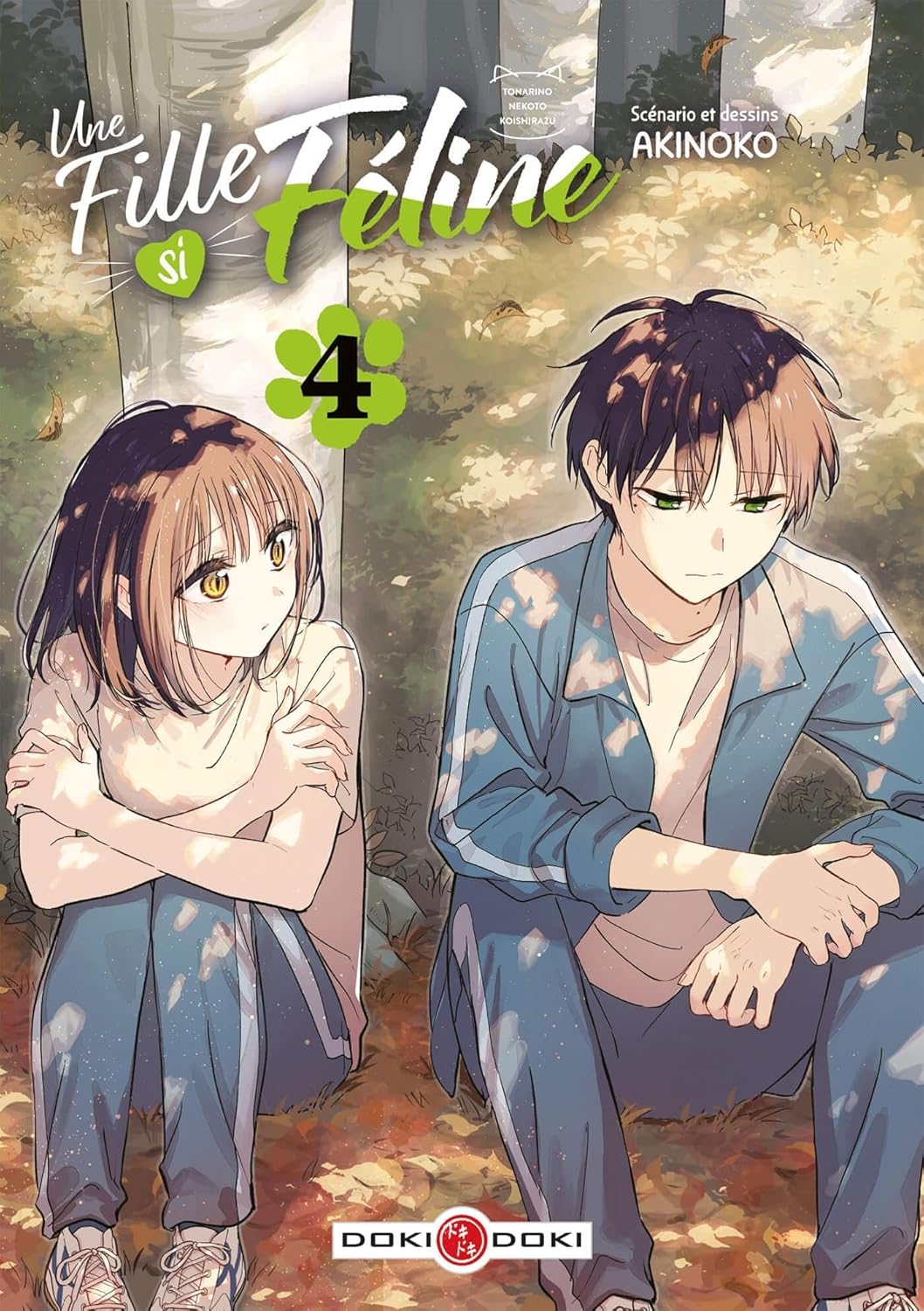 Une fille si féline - vol. 04 (BAMBOO)
Une fille si féline - vol. 04 (BAMBOO)