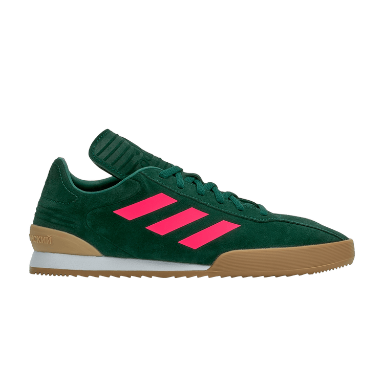 Кроссовки Gosha Rubchinskiy x Copa, зеленый
Кроссовки Gosha Rubchinskiy x Copa, зеленый