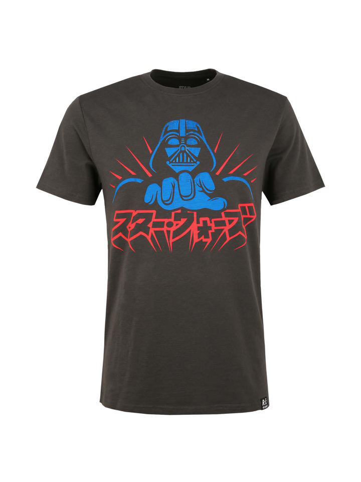 Футболка Re:Covered T-Shirt Star Wars Vader Japanese, черный
Футболка Re:Covered T-Shirt Star Wars Vader Japanese, черный