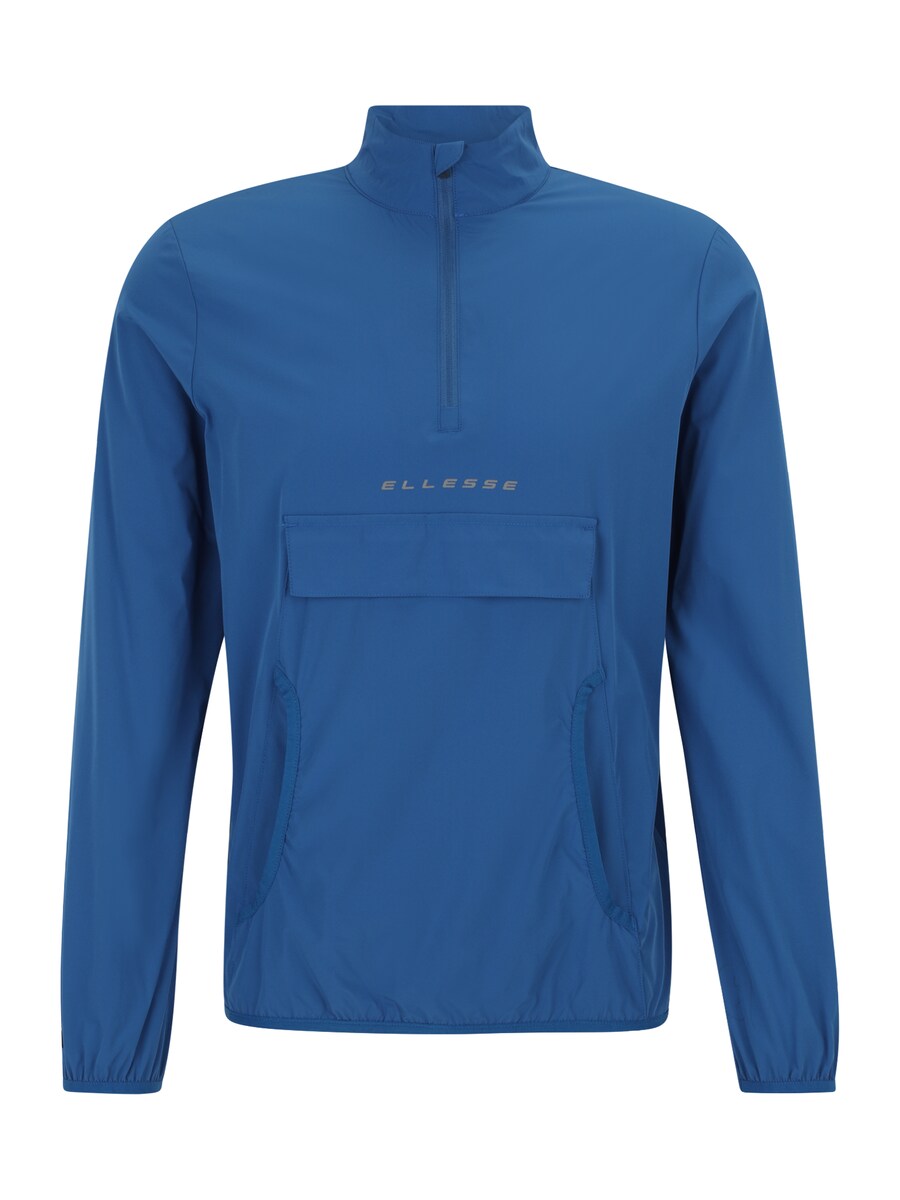 Демисезонная куртка ELLESSE Silvas OH, Blue
Демисезонная куртка ELLESSE Silvas OH, Blue