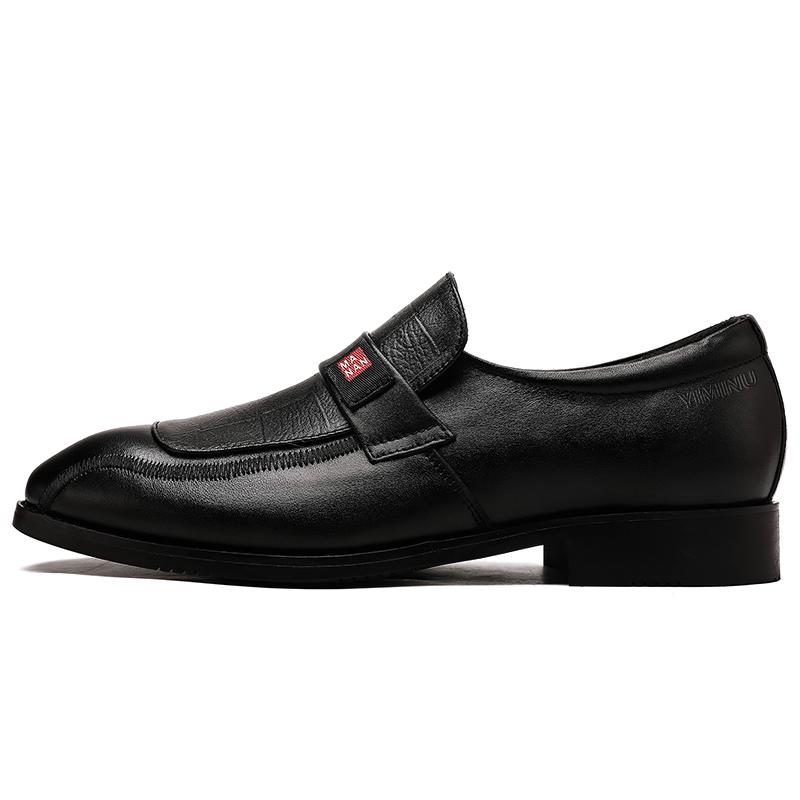 Eminu Мужские повседневные туфли с низким верхом, черные
Eminu Мужские повседневные туфли с низким верхом, черные