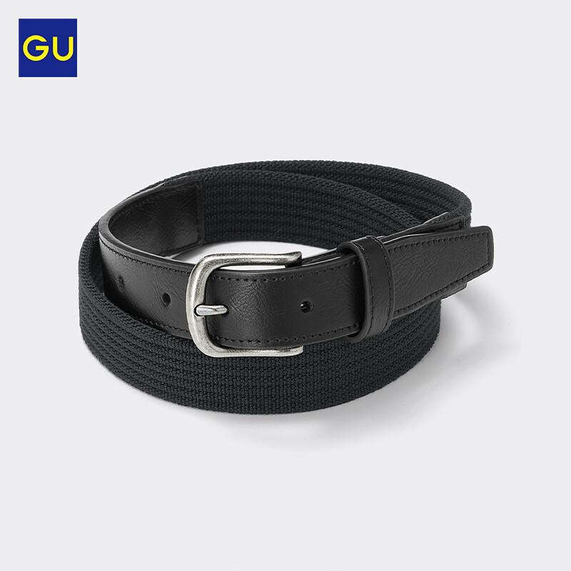 Ремень GU мужской, темно-синий
Ремень GU мужской, темно-синий