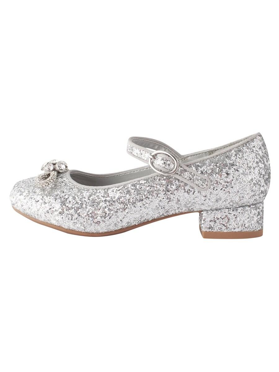 Ботильоны Next, серебряный
Ботильоны Next, серебряный