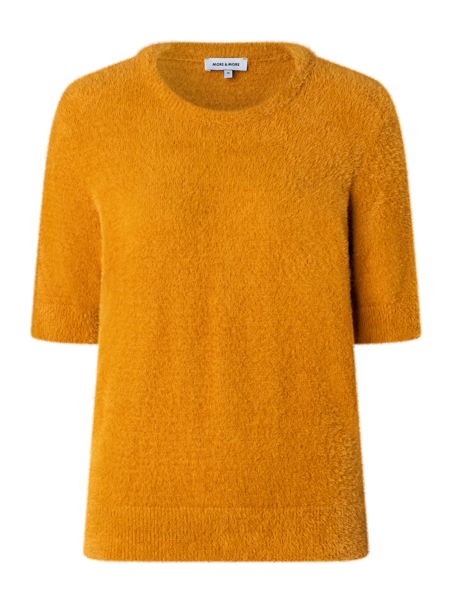 Свитер MORE & MORE, желтый
Свитер MORE & MORE, желтый