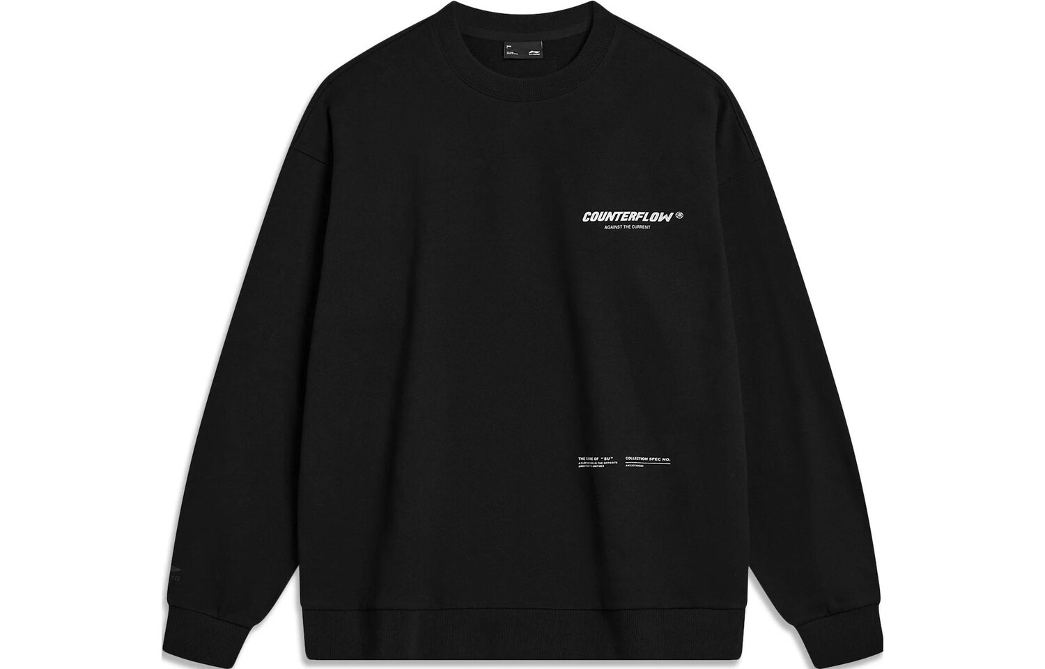 Толстовка унисекс черная Lining, черный
Толстовка унисекс черная Lining, черный