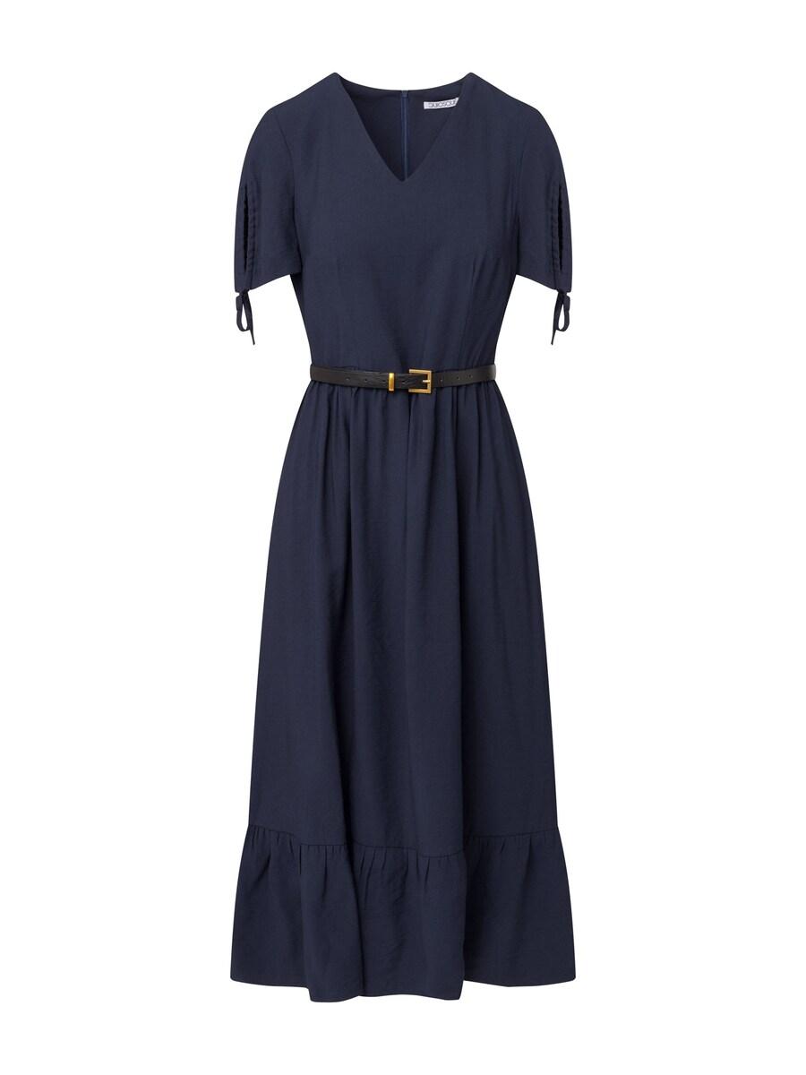 Платье Quiosque, ночной синий
Платье Quiosque, ночной синий
