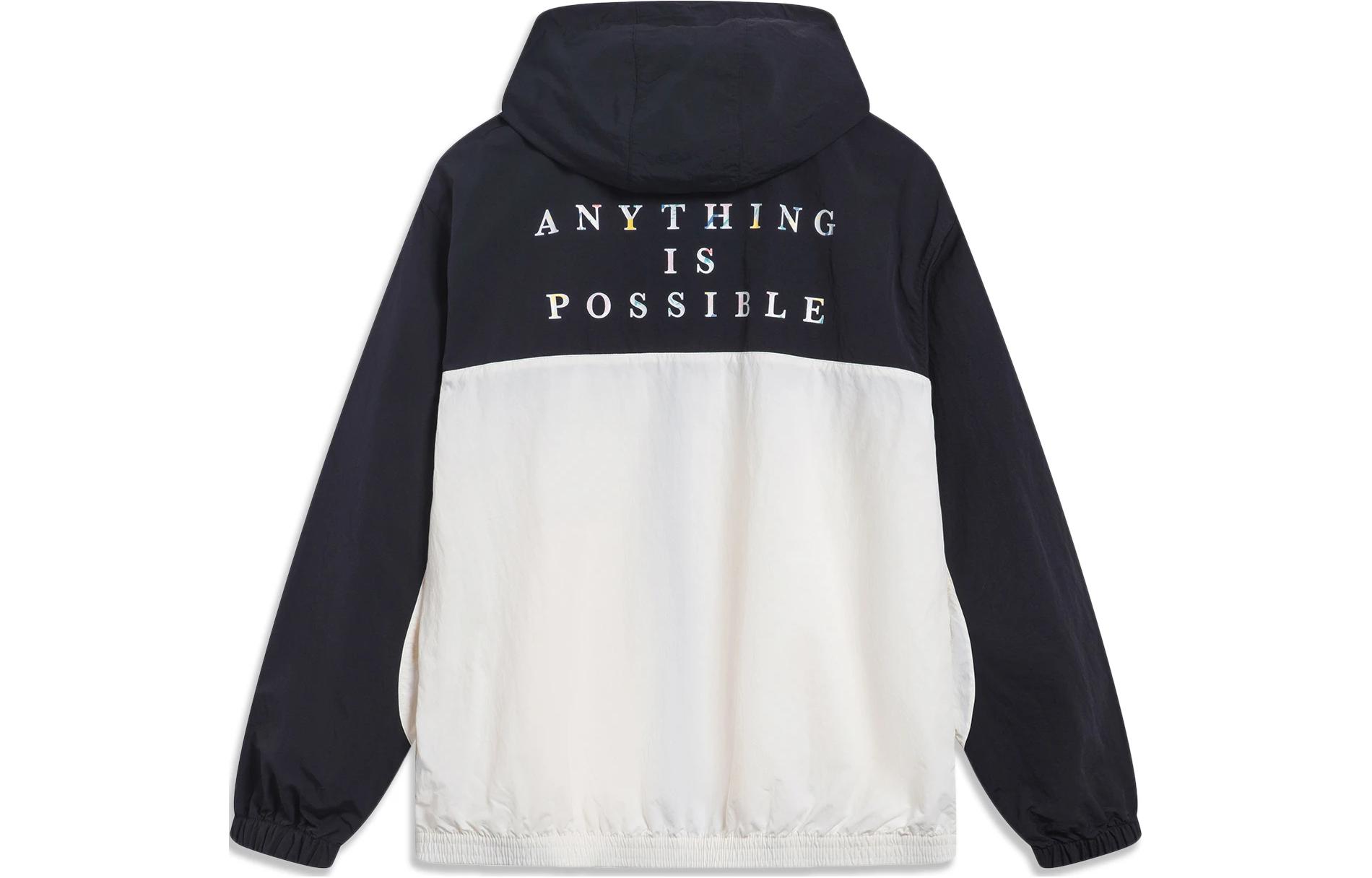 Куртка LiNing мужская черная слоновая кость, Черный, Куртка LiNing мужская черная слоновая кость
Куртка LiNing мужская черная слоновая кость, Черный, Куртка LiNing мужская черная слоновая кость