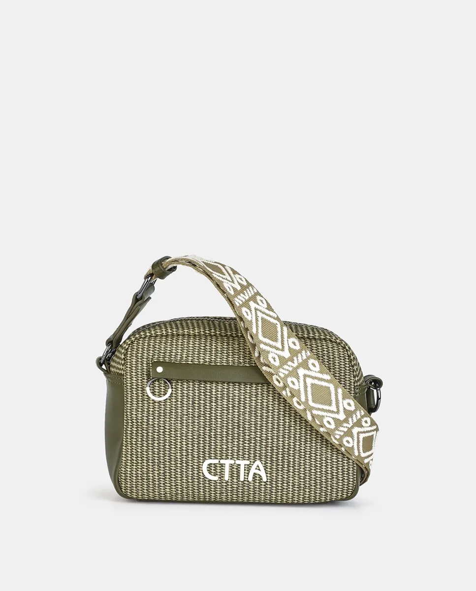 Сумка через плечо зеленого цвета Caminatta, зеленый
Сумка через плечо зеленого цвета Caminatta, зеленый