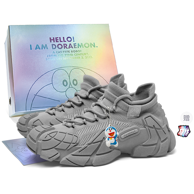 Doraemon Дораэмон мужские низкие кеды повседневные современный серый лимитированная серия в коробке, цвет Modern Gray (Box Limited Edition)
Doraemon Дораэмон мужские низкие кеды повседневные современный серый лимитированная серия в коробке, цвет Modern Gray (Box Limited Edition)