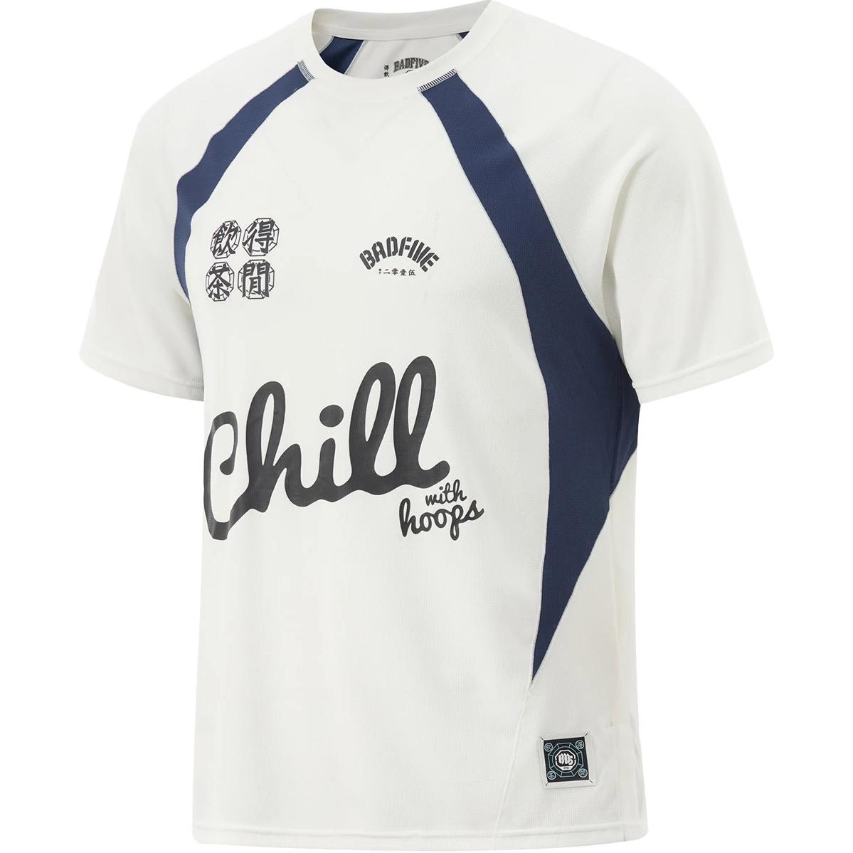 LINING Футболка мужская Basketball Collection Ivory
LINING Футболка мужская Basketball Collection Ivory