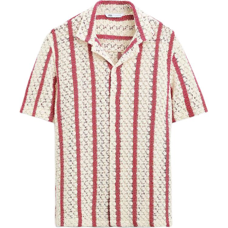 Футболка мужская бело-красная ZARA
Футболка мужская бело-красная ZARA