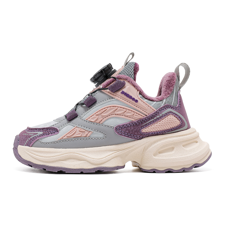 Нескользящая, легкая, амортизирующая, термообувь для детей. Детская обувь для повседневной жизни. BOBDOG, серый/розовый/фиолетовый
Нескользящая, легкая, амортизирующая, термообувь для детей. Детская обувь для повседневной жизни. BOBDOG, серый/розовый/фиолетовый